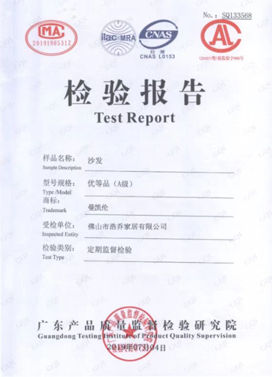 微信图片_20220605103732.jpg
