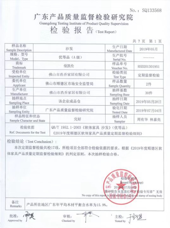 微信图片_20220605103729.jpg