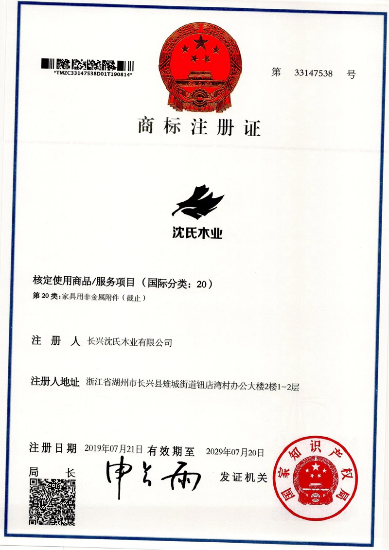 微信图片_20220605103736.jpg