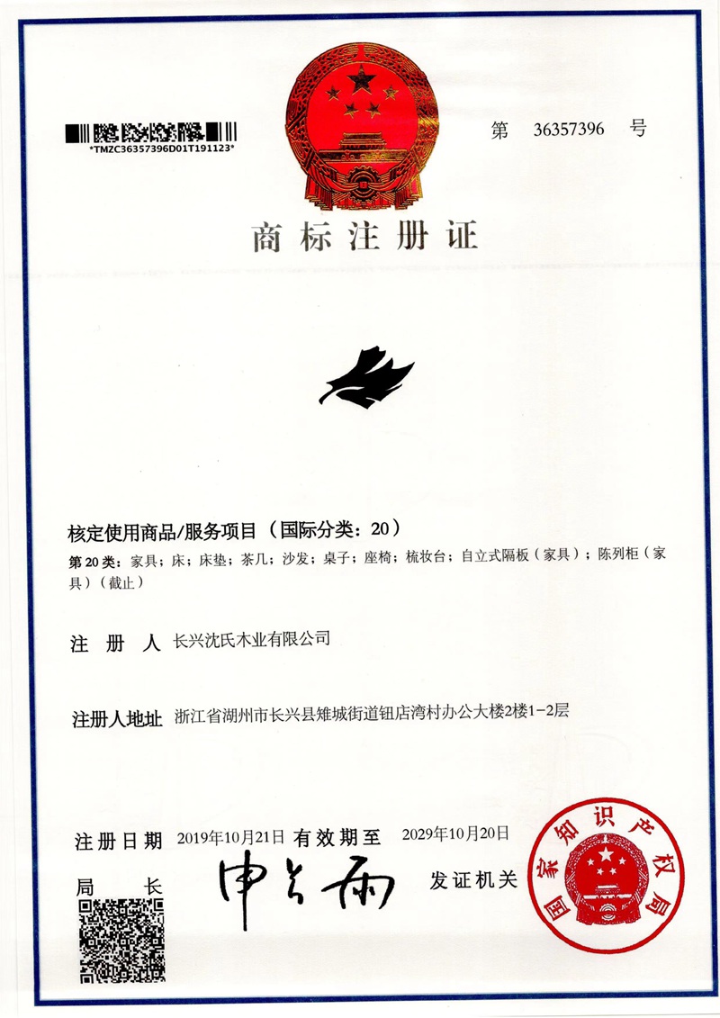 微信图片_20220605103740.jpg