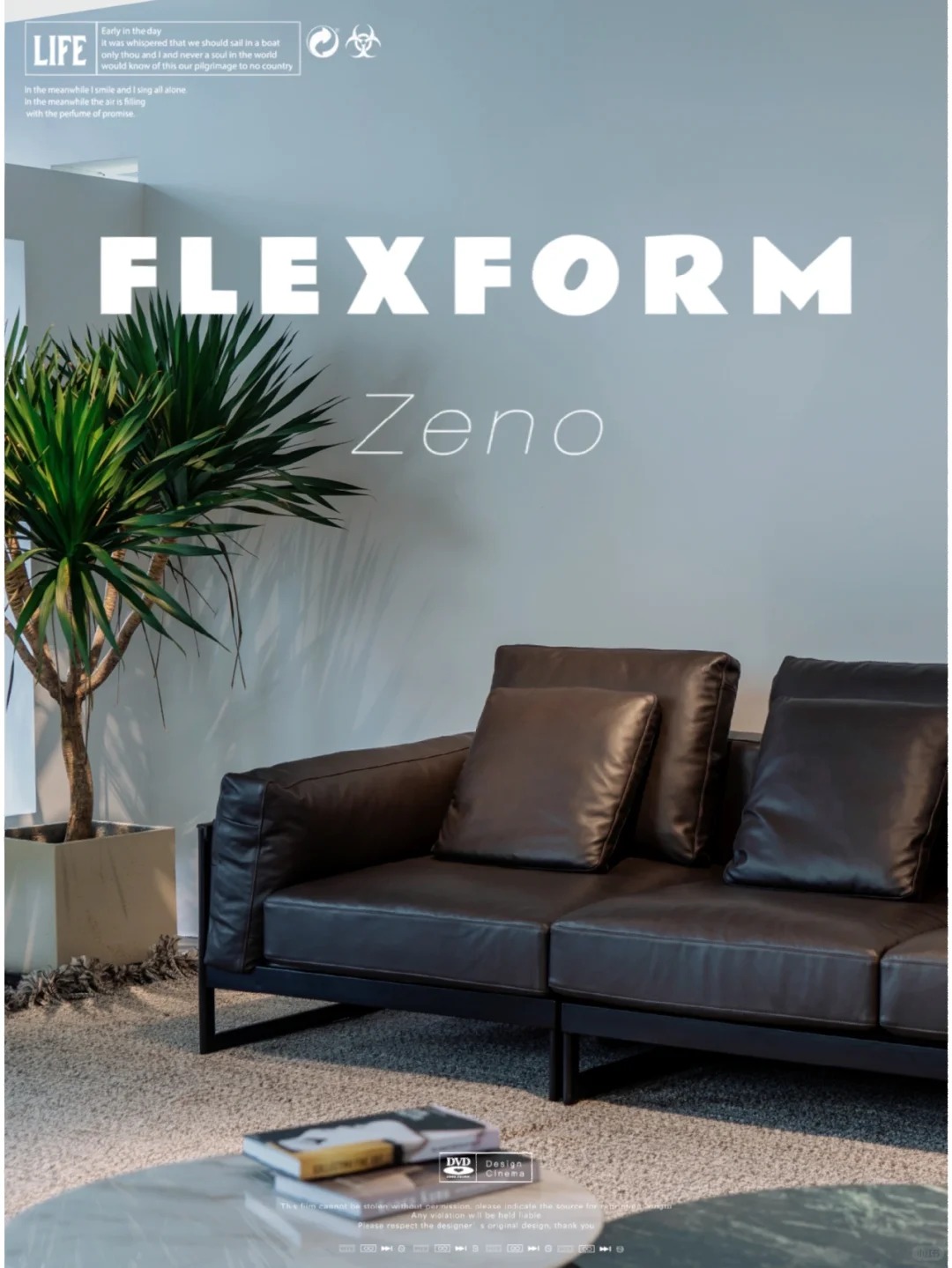 FlexForm Zeno芝诺沙发__极简主义_1_cowcasa潮物家居生活_来自小红书网页版.jpg