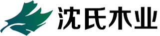 沈氏木业官网-家具整装定制-长兴沈氏木业有限公司