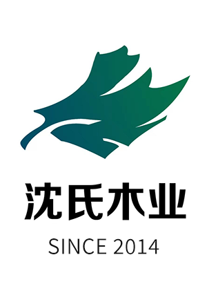 沈氏木业官网-家具整装定制-长兴沈氏木业有限公司